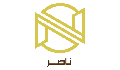 العربی